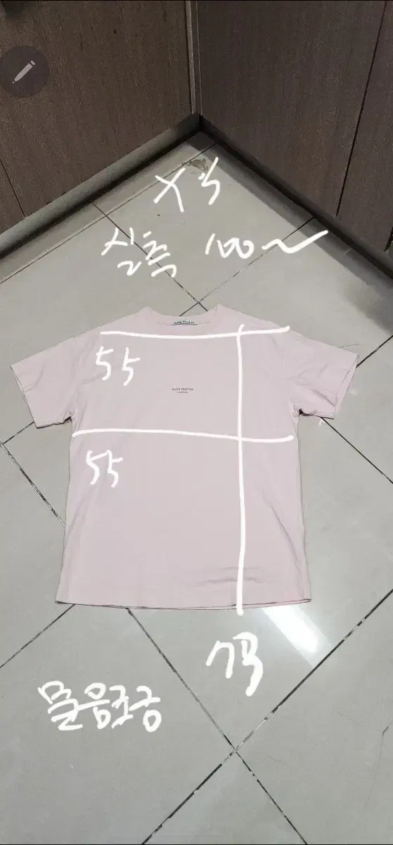 thumbnail-10